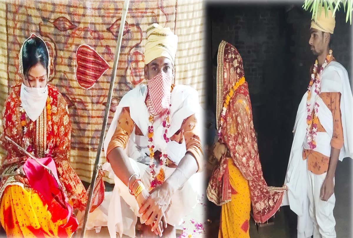 Marriage in lockdown, Lover couple reached police station after running away from home in lockdown