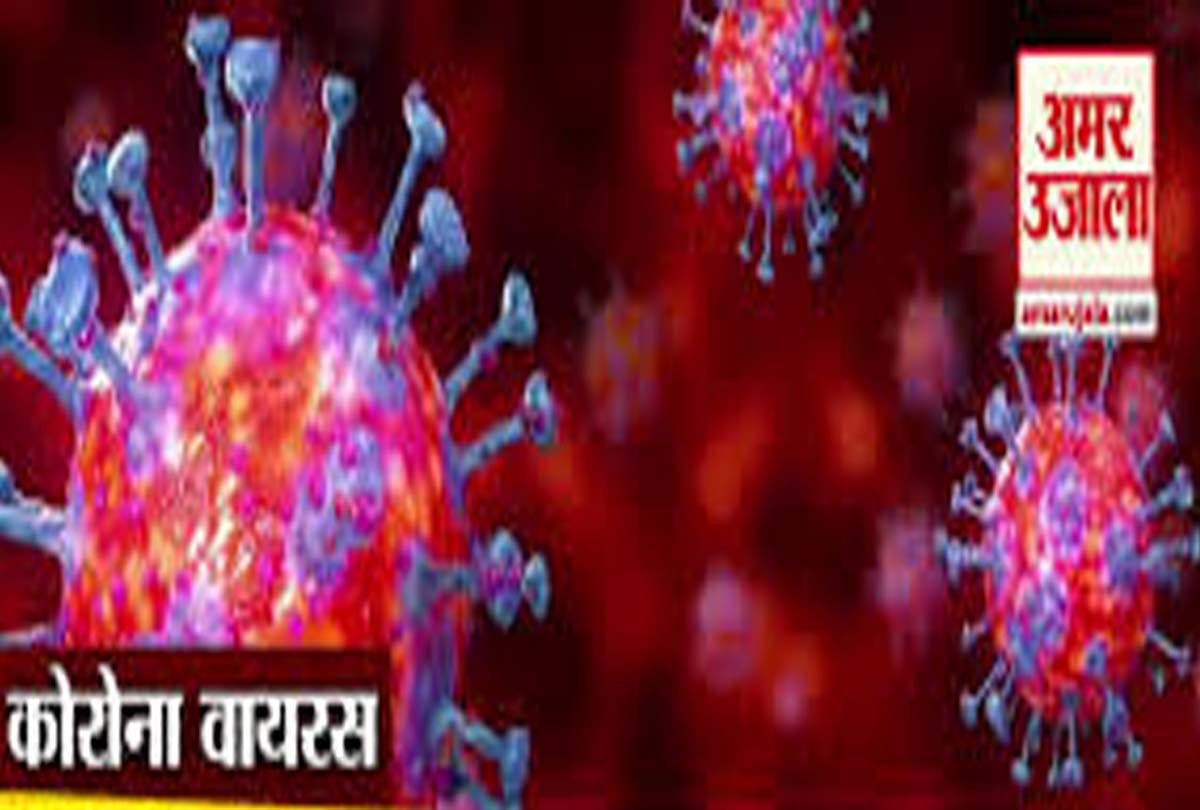 Coronavirus in chitrakoot: seven more Corona patients found in chitrakoot, 15 infected