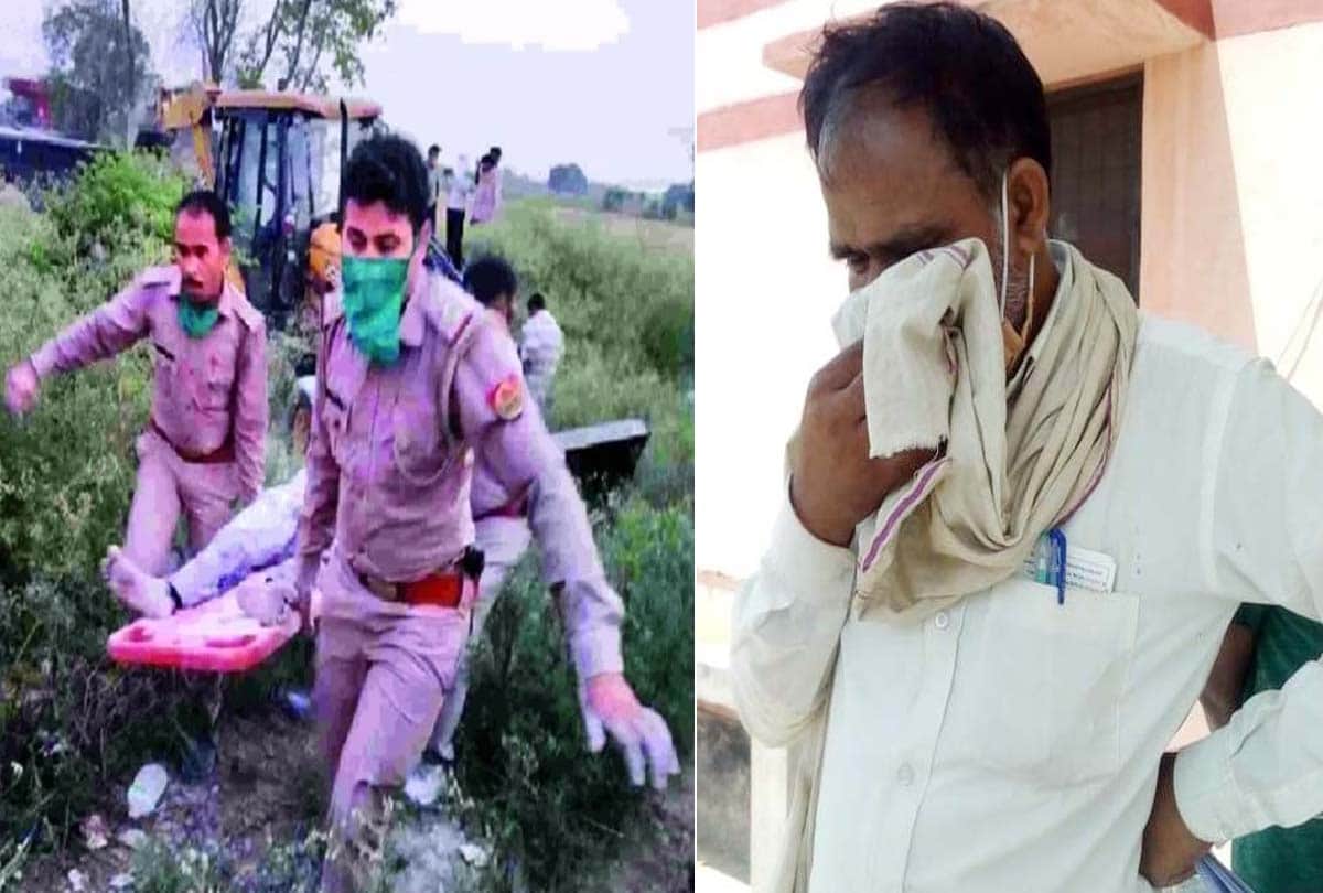 Auraiya UP Truck Accident News in Hindi: 26 people died, auraiya news