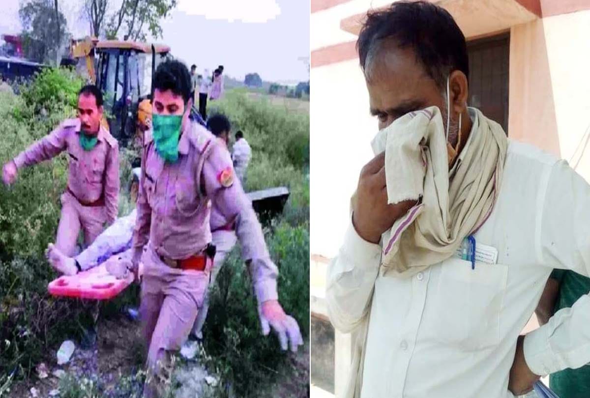 Auraiya UP Truck Accident News in Hindi: 26 people died, auraiya news