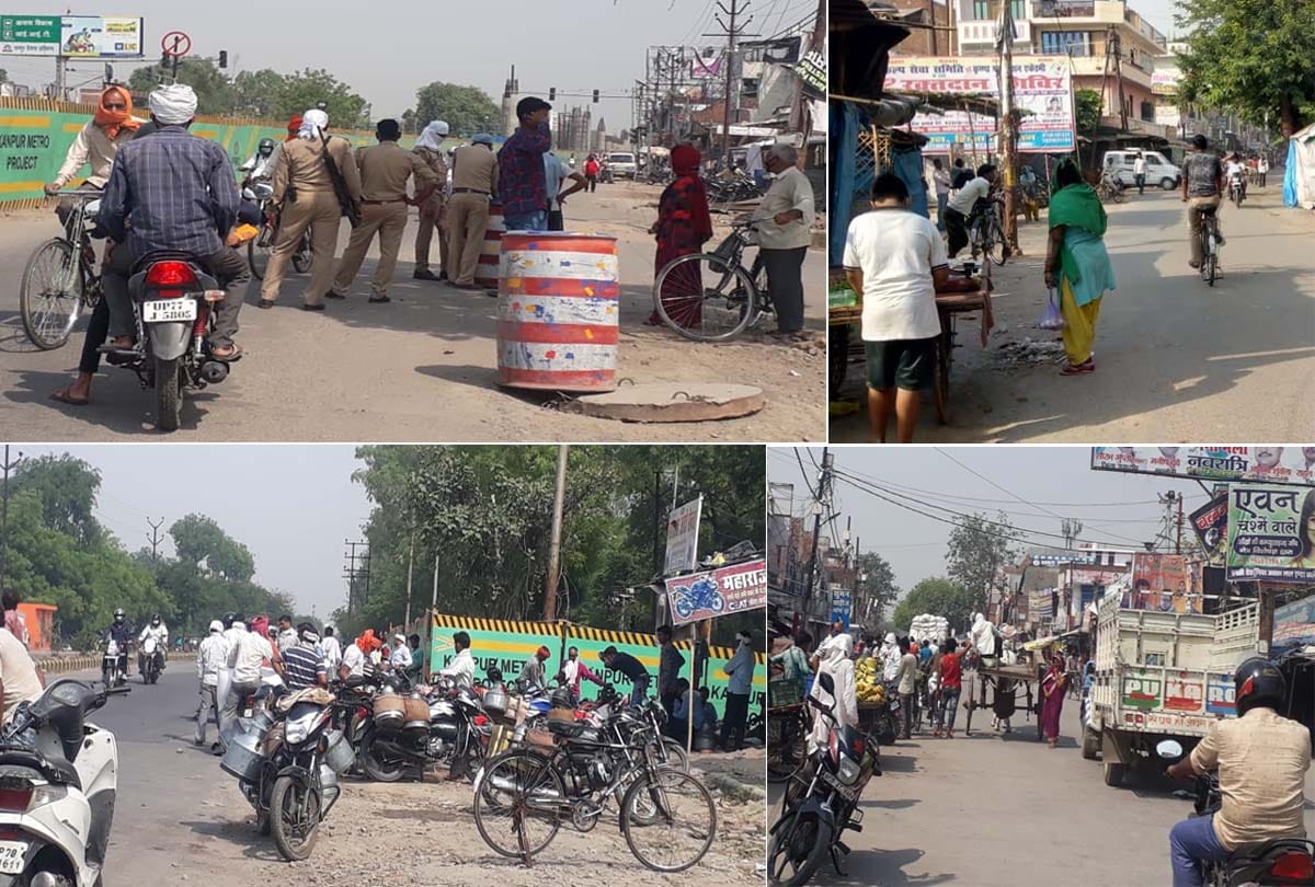 Lockdown in kanpur: see the condition of kanpur, Lockdown 4.0 and Coronavirus Lockdown news