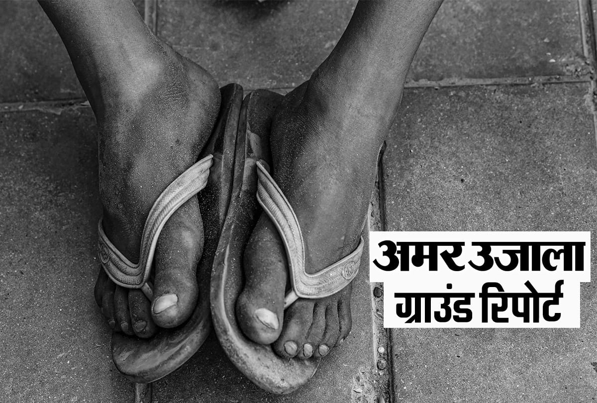Amar Ujala Ground Report: First Day of Lockdown 4.0 or Delhi-NCR Border
