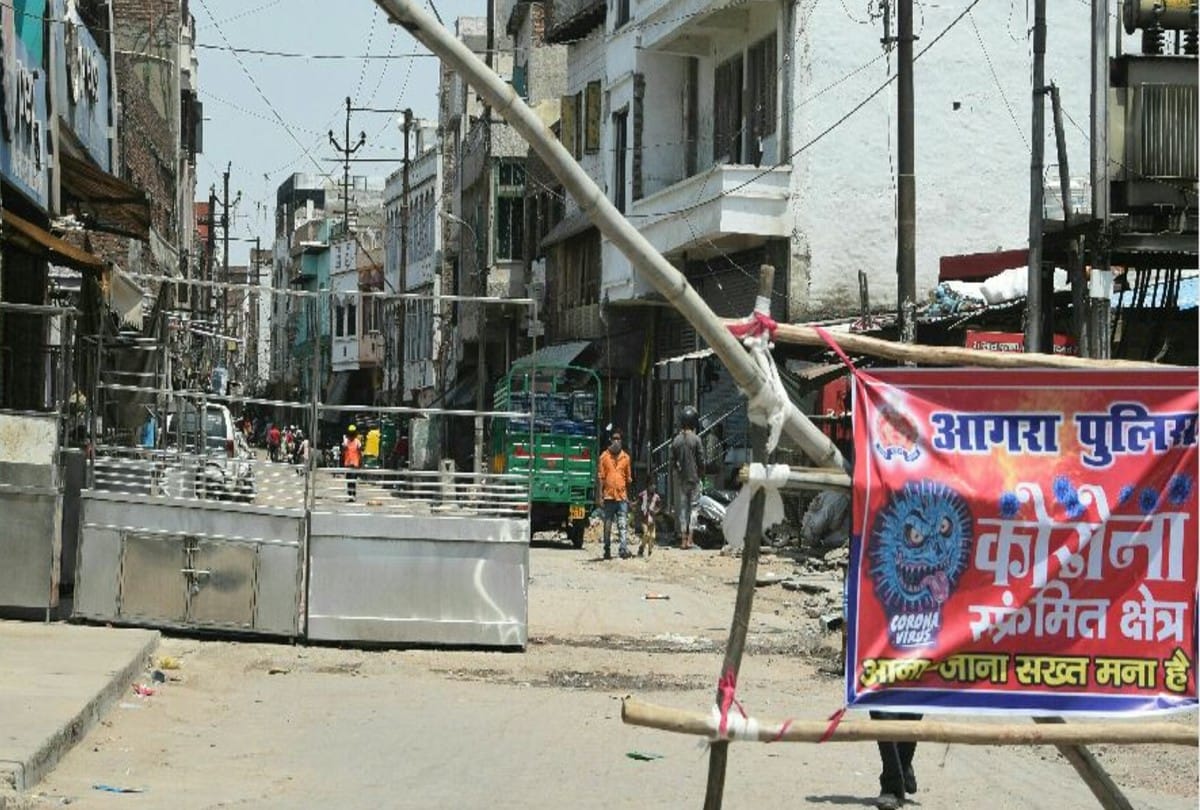 Corona Virus In Agra: Death Due To Corona Infection In 17 Days Up News