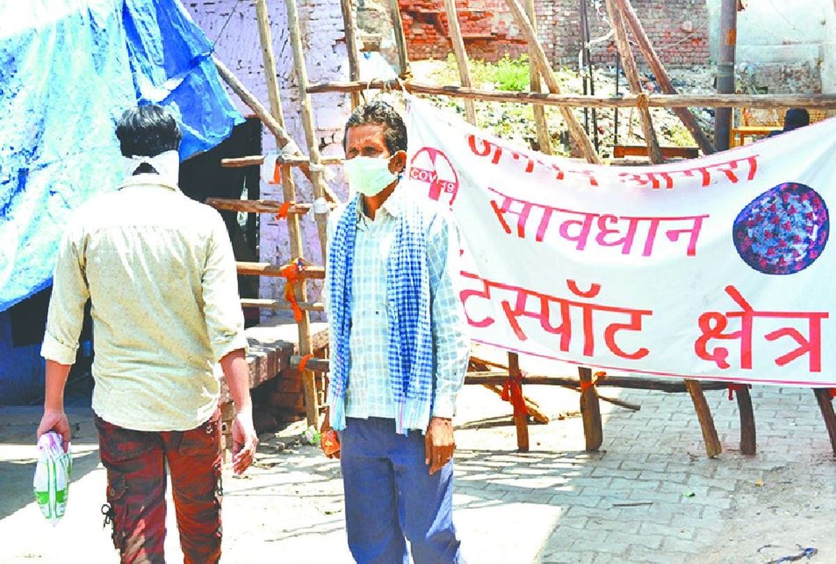 Corona In Agra 29 Patients Found Positive Of Covid