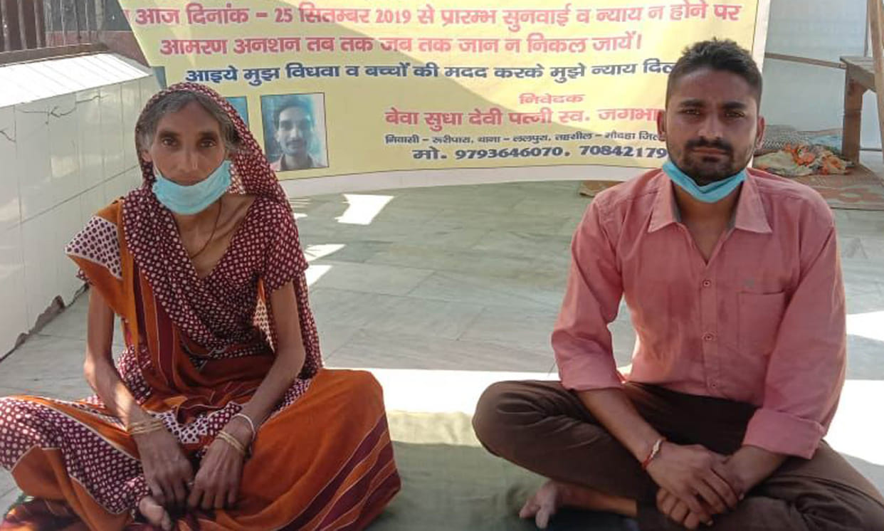 Widow on hunger for eight months, not taking care