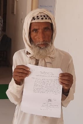 Government system exploits, dead villager depicted alive
