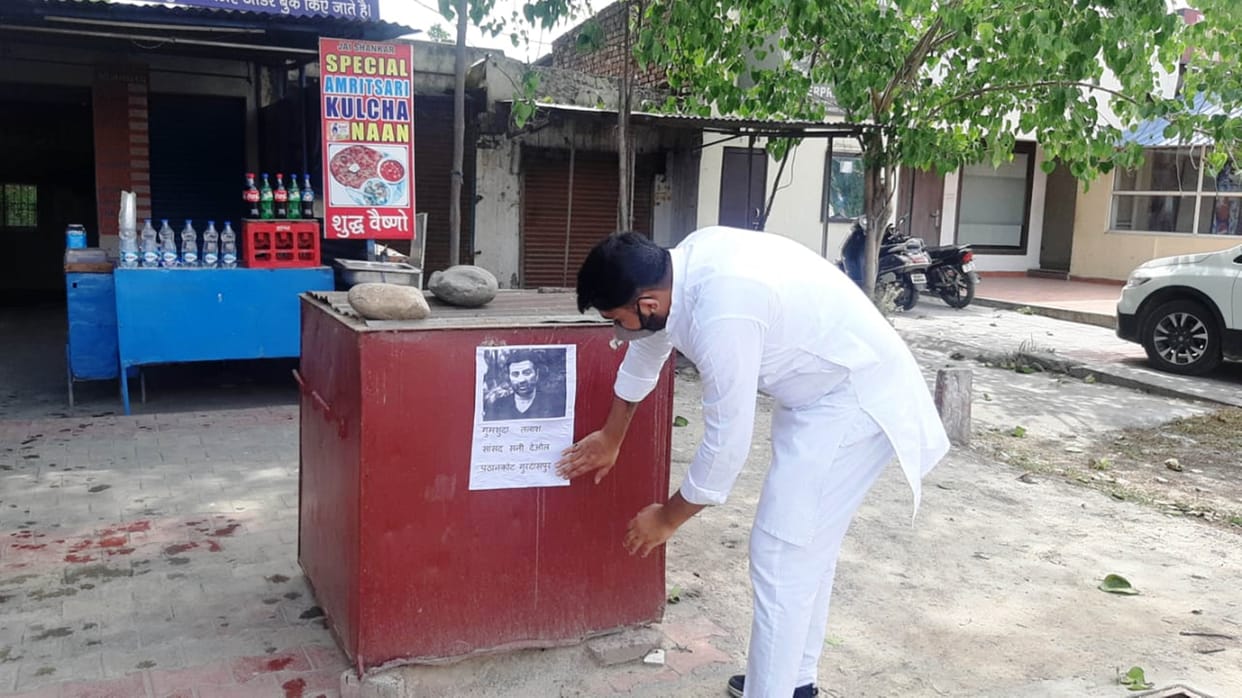 Youth Congress put up posters of Sunny Deol missing