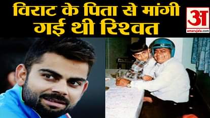 virat kohli reveals about his selection