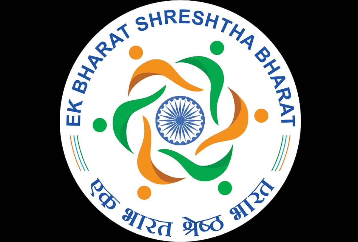 Bhasha Sangam on 20 May in jammu kashmir under Ek Bharat Shrestha Bharat