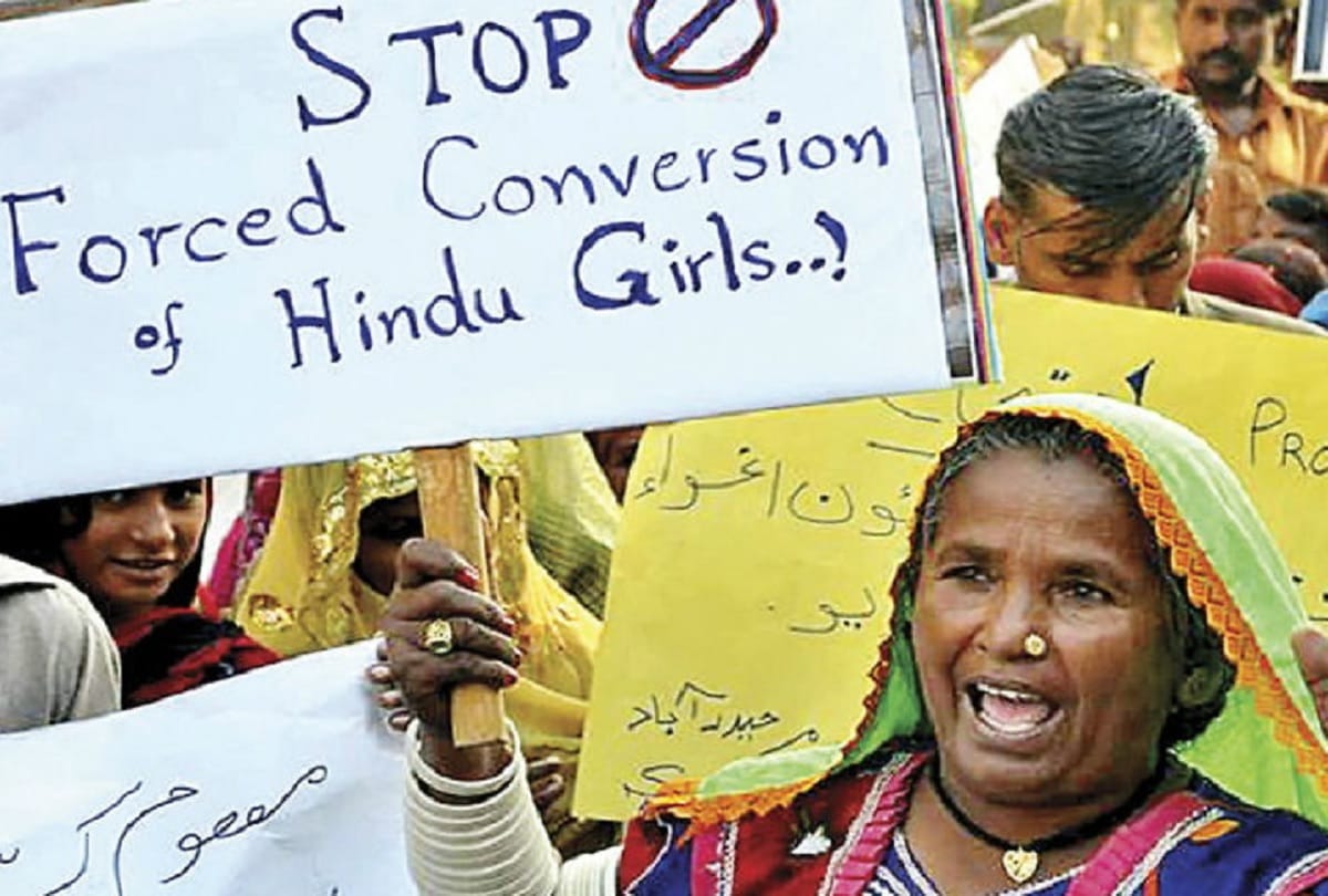 Pakistan minority community suffering from the sting of forced conversion on Hindu Sikh Christian