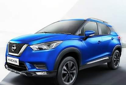 Nissan Kicks 2020 Launched in India Price, Specification: Know the price, performance and engine specifications