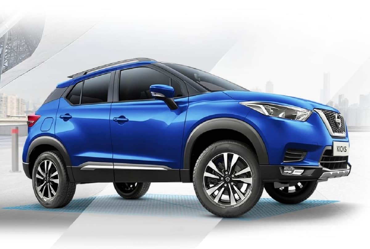 Nissan Kicks 2020 Launched in India Price, Specification: Know the price, performance and engine specifications
