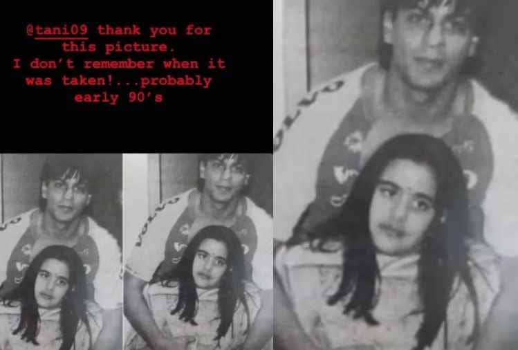 sanjay dutt daughter trishala dutt share photo with shah rukh khan