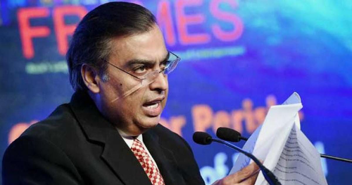 do you know about mukesh ambani lifestyle