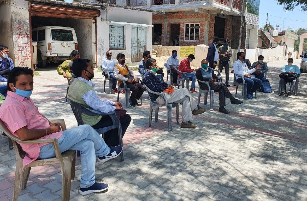 Pradhans condemned the statement of the cabinet minister