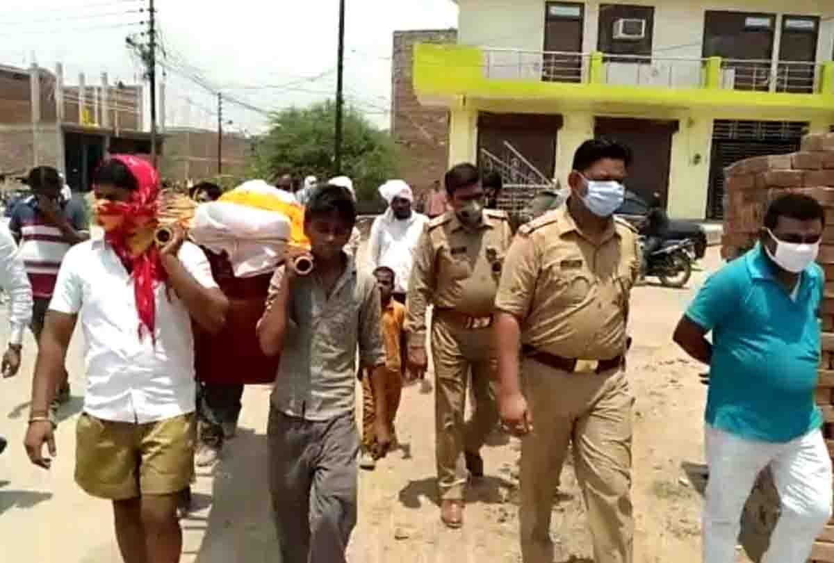 Lockdown: Innocent were crying after father's death then police reached