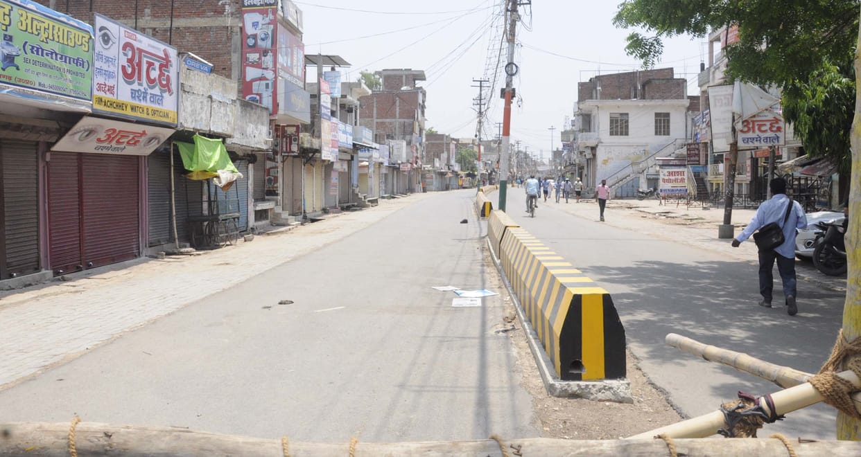 Pratapgarh's young man died in Prayagraj from Corona