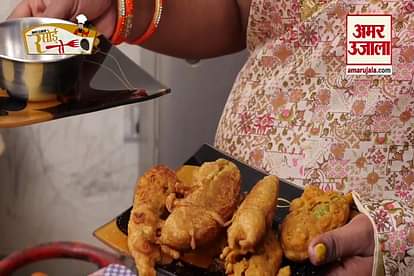 Locdown Recipe : how to Make Mirch Ke Pakode