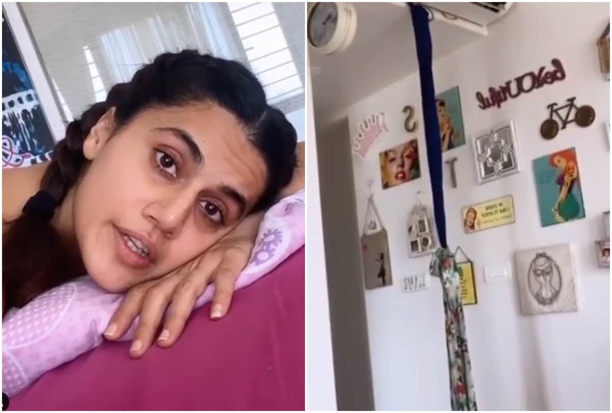 Taapsee Pannu AC Stopped Working During Lockdown Says Struggle is Real