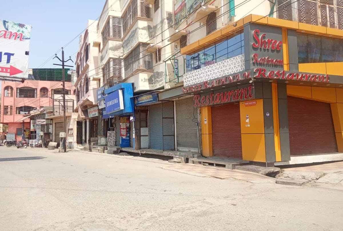 Lockdown 4.0: Market Opens In Mathura Rural