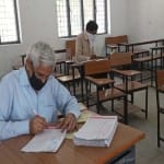 UP Board Result 2020