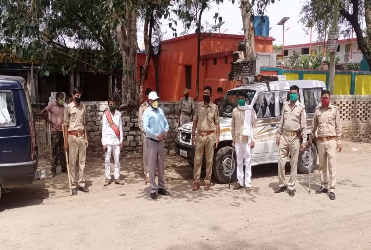 Coronavirus news in chitrakoot, First death from corona in Chitrakoot