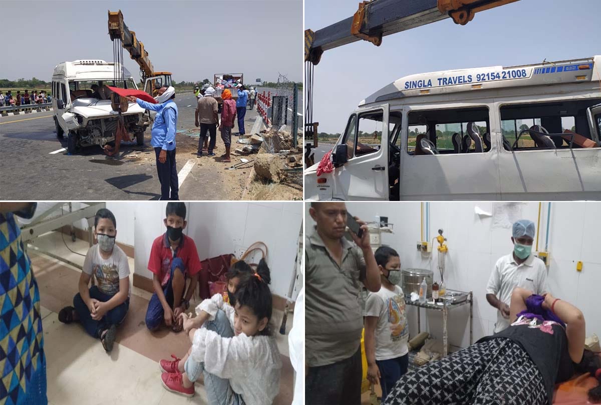 Accident on Agra-Lucknow Expressway, 17 people injured