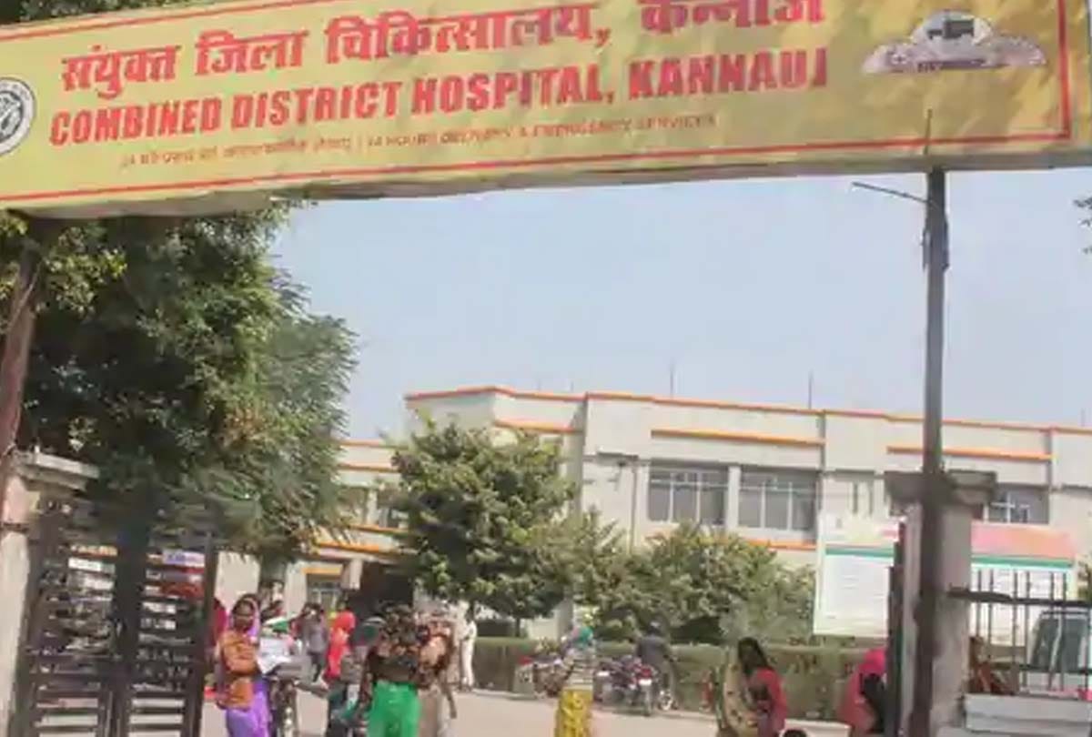 Fear of corona infection, Three children with diarrhea were evacuated from hospital in kannauj
