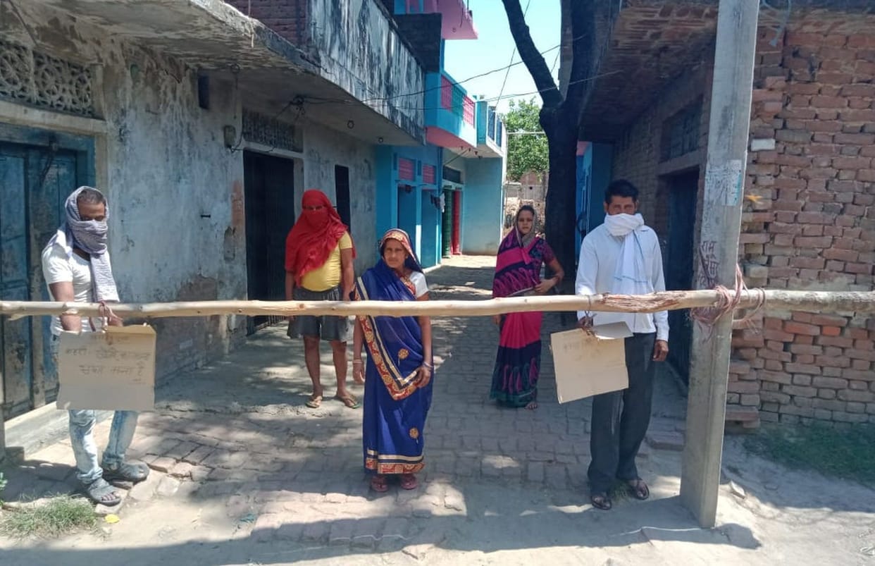 lock Down