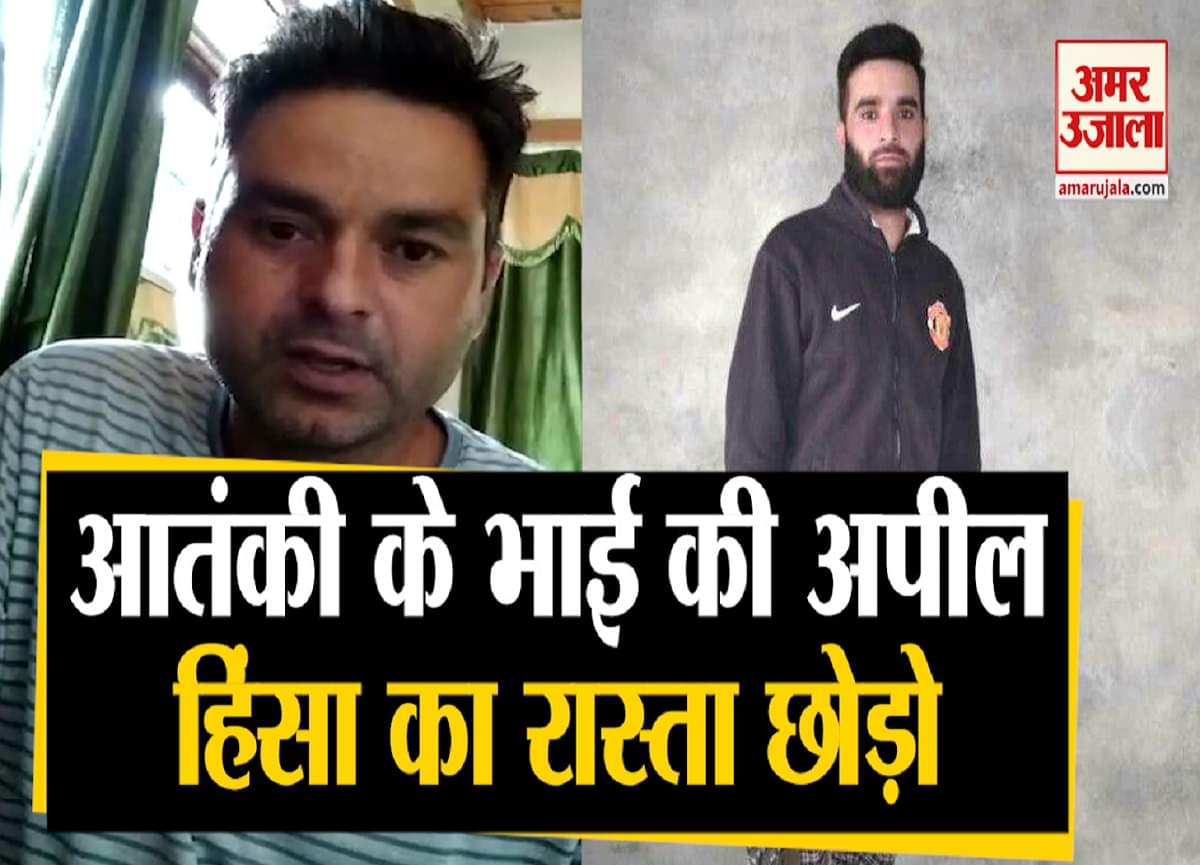 आदिल हाफिज