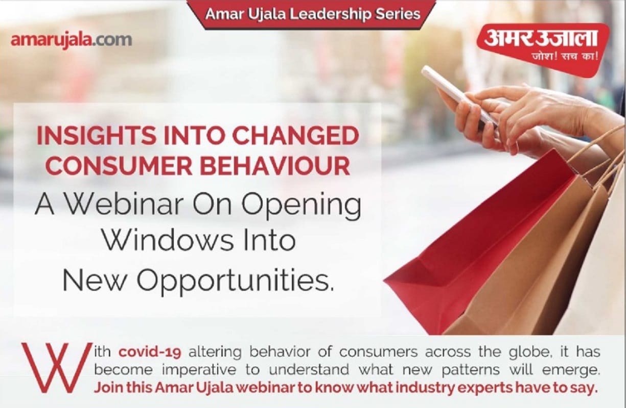 join amar ujala webinar to know what experts have to say on coronavirus