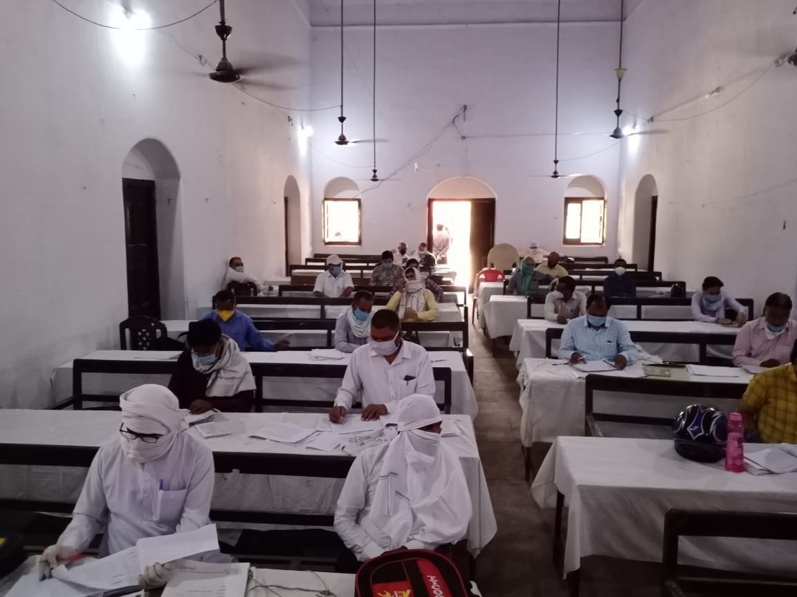 mulyankan, education, up bourd, mathura