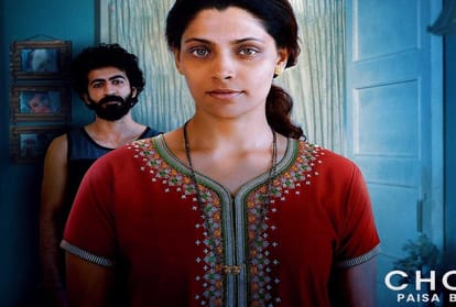 EXCLUSIVE Choked actress Sayami Kher reveals Anurag changes scene just before the camera on
