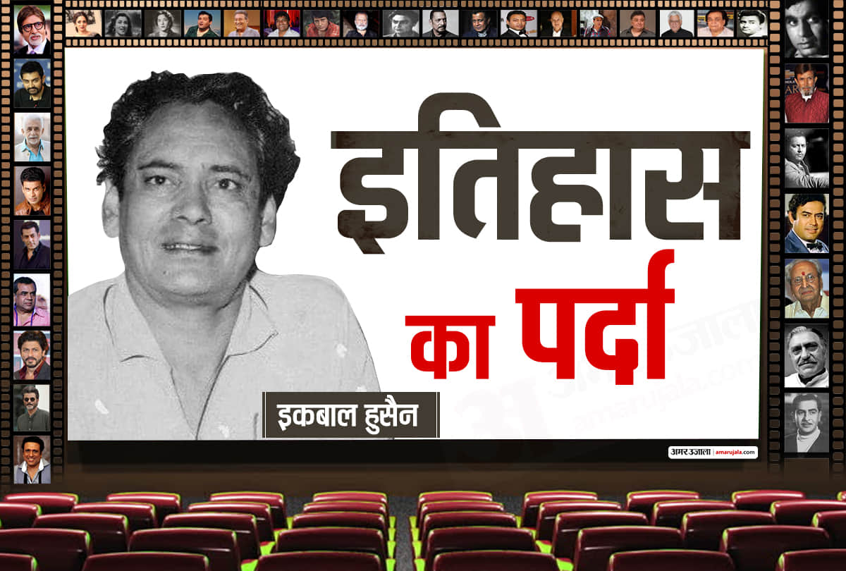 Hasrat Jaipuri Aka Iqbal Hussain hindi cinemas iconic lyricist and poet Early Life and Struggle