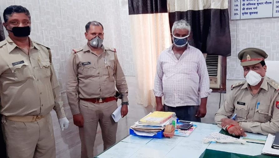 Rinku killed in a dispute over pond land