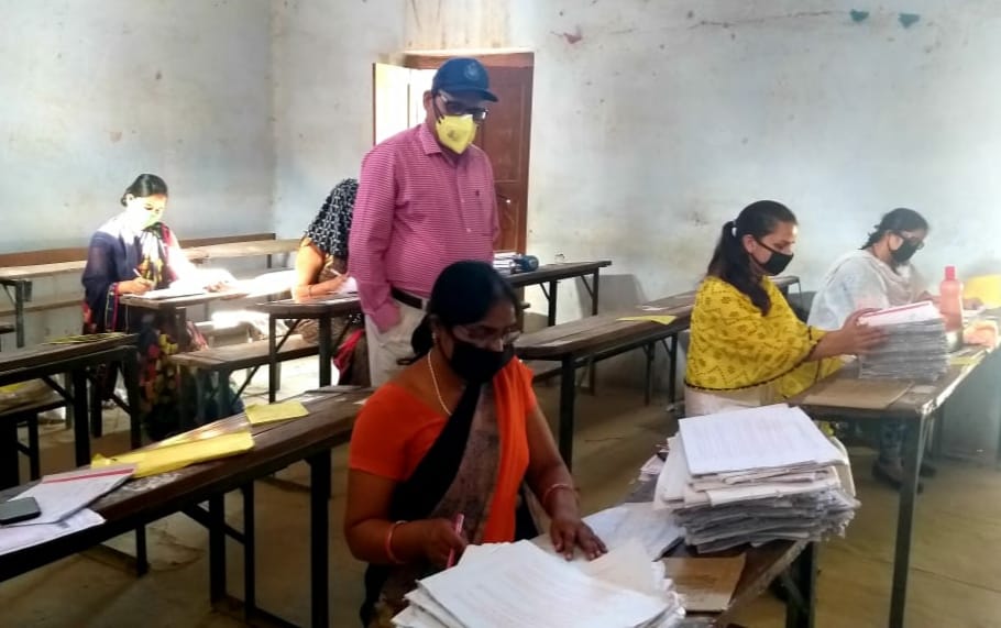 Evaluation of copies of UP board ends