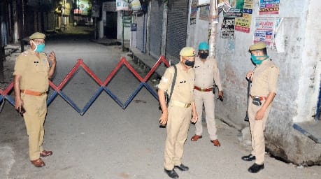 Bareilly: Now the Banking is also sealed, guarded at 24 points