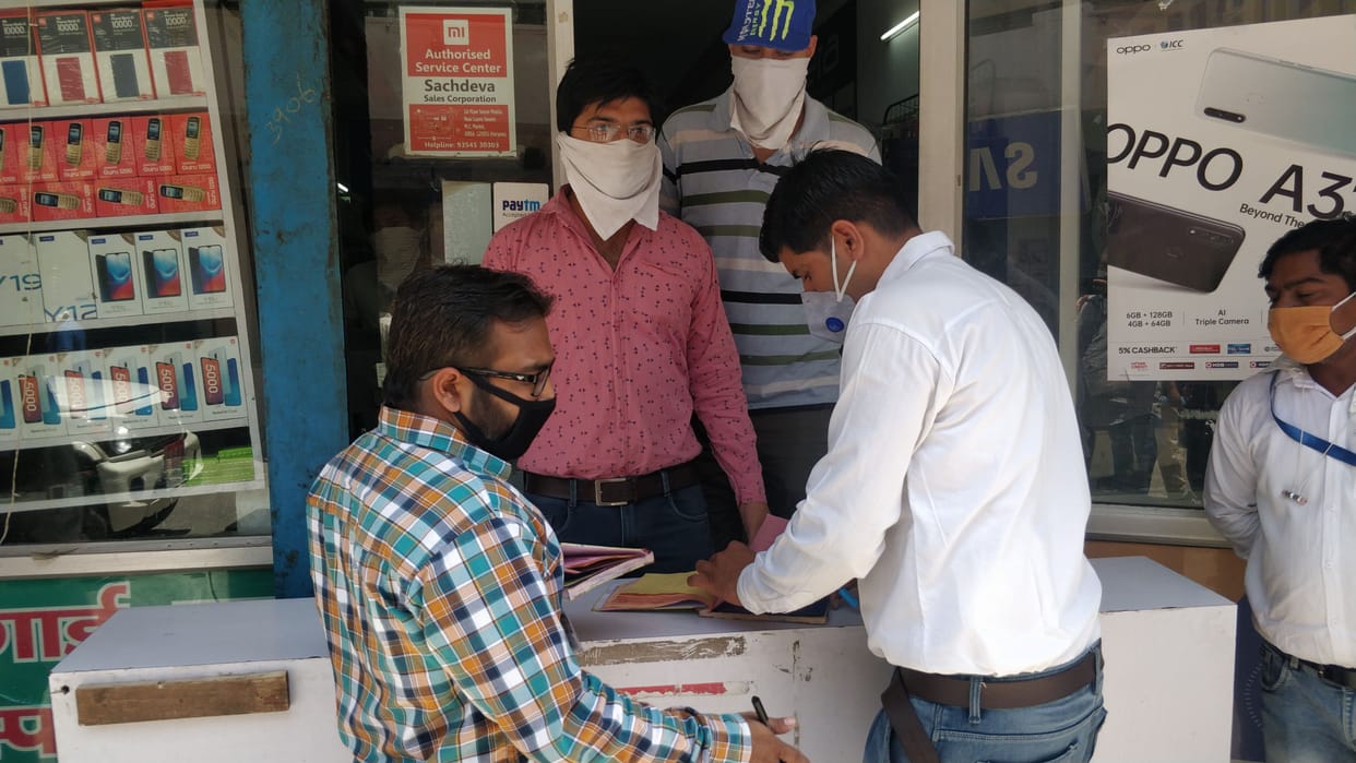 invoice of four shop for violation of rules