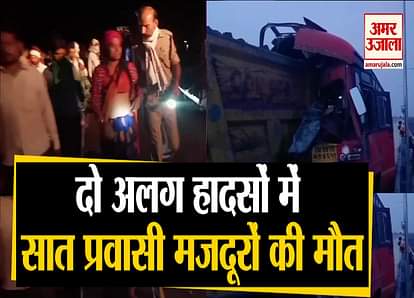 7 migrant workers killed in accident guidelines in up delhi for lockdown 4