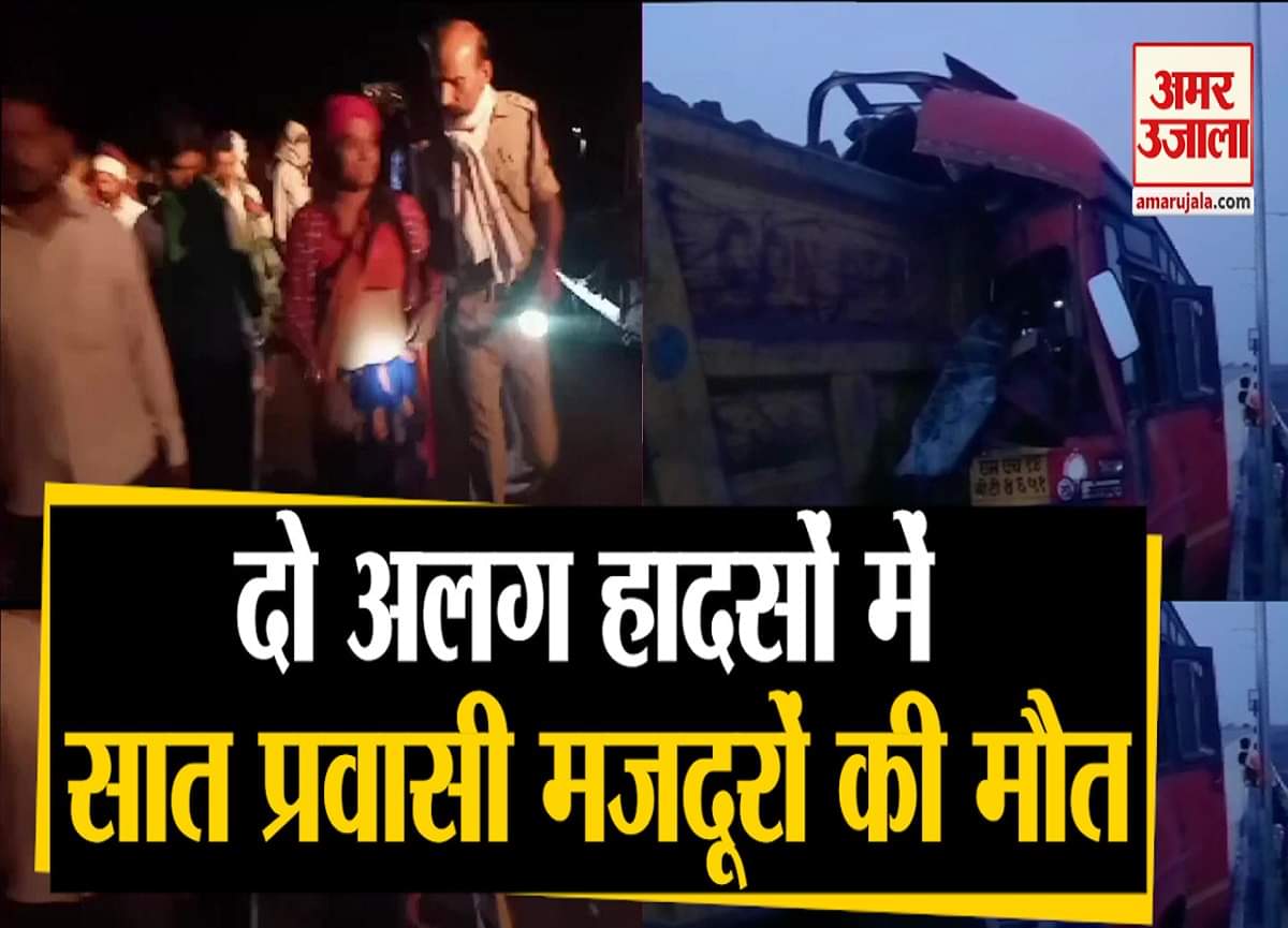 लॉकडाउन