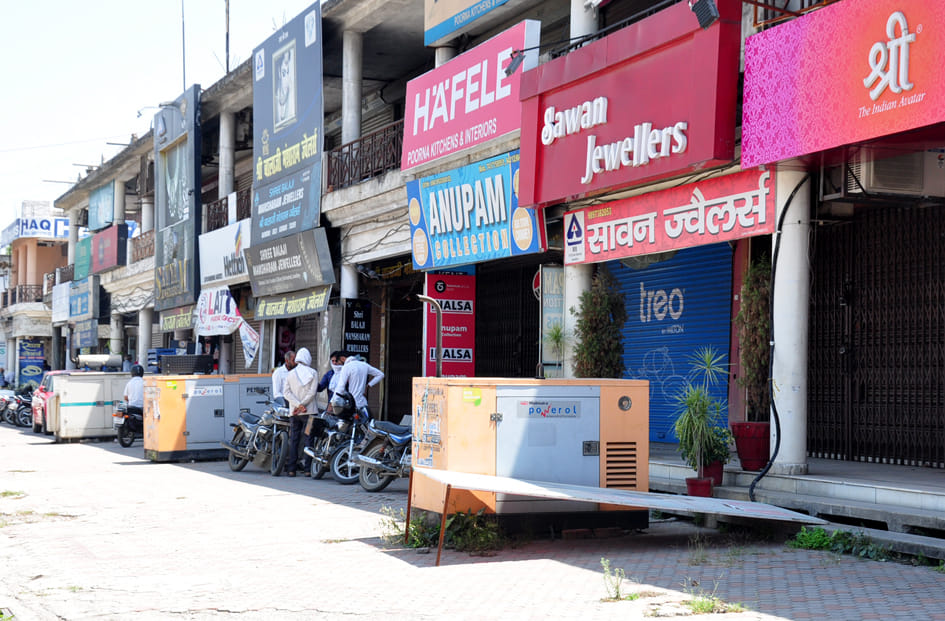 Businessmen remained confused, open market due to old system
