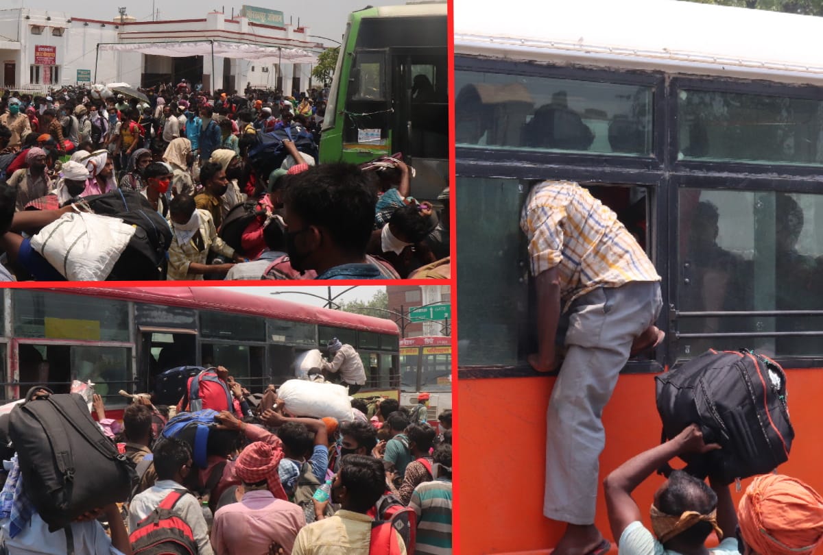 Shramik special train arrived in gorakhpur railway station with migrant labours