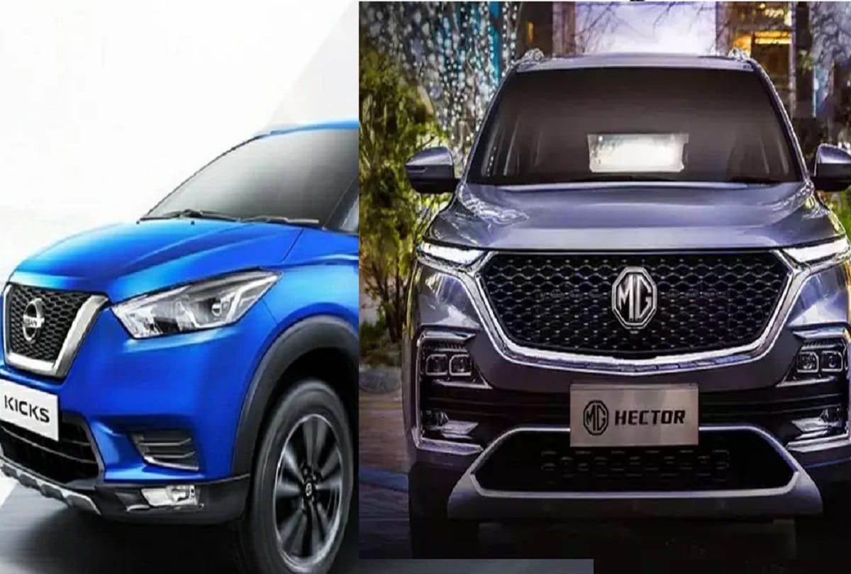 Who is better in Nissan Kicks Hyundai Creta Kia Seltos and MG Hector know features and price