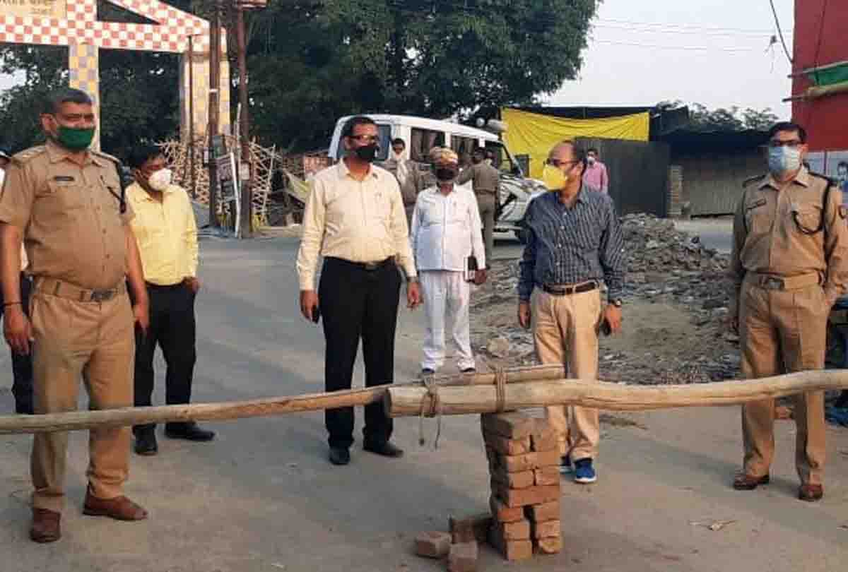 coronavirus in Hardoi: Kovid 19 Hospital set up at CHC, sealed at Bawan town