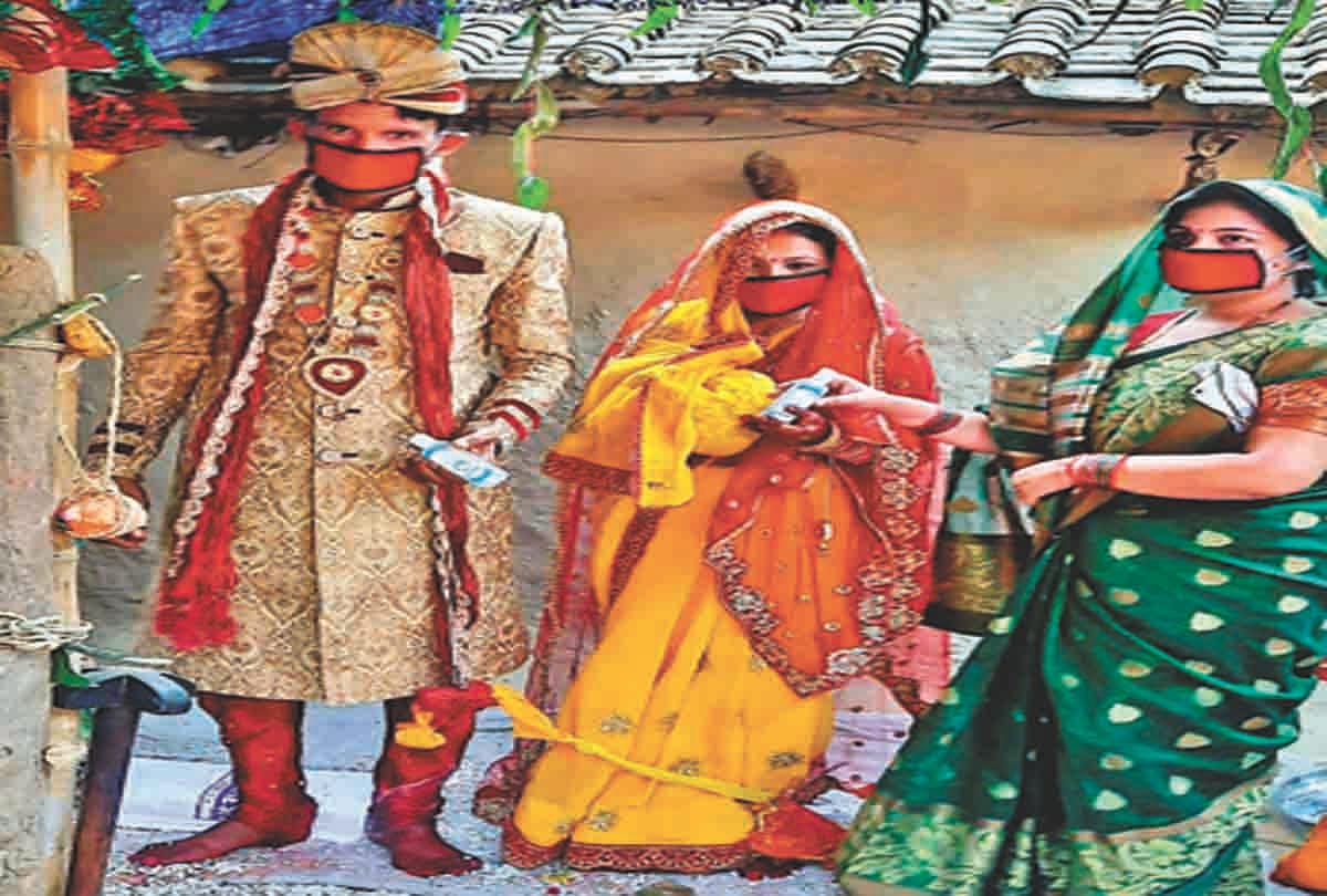 Pratapgarh: Marriage between neithr baraati, social distancinger bandbaja, no