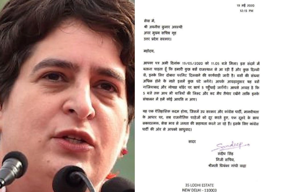 Priyanka Gandhi personal secretary writes letter to UP ACS on availability of buses.