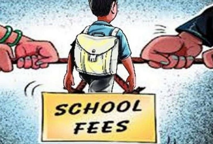 Expensive fees are breaking the dream of providing education to children in better schools