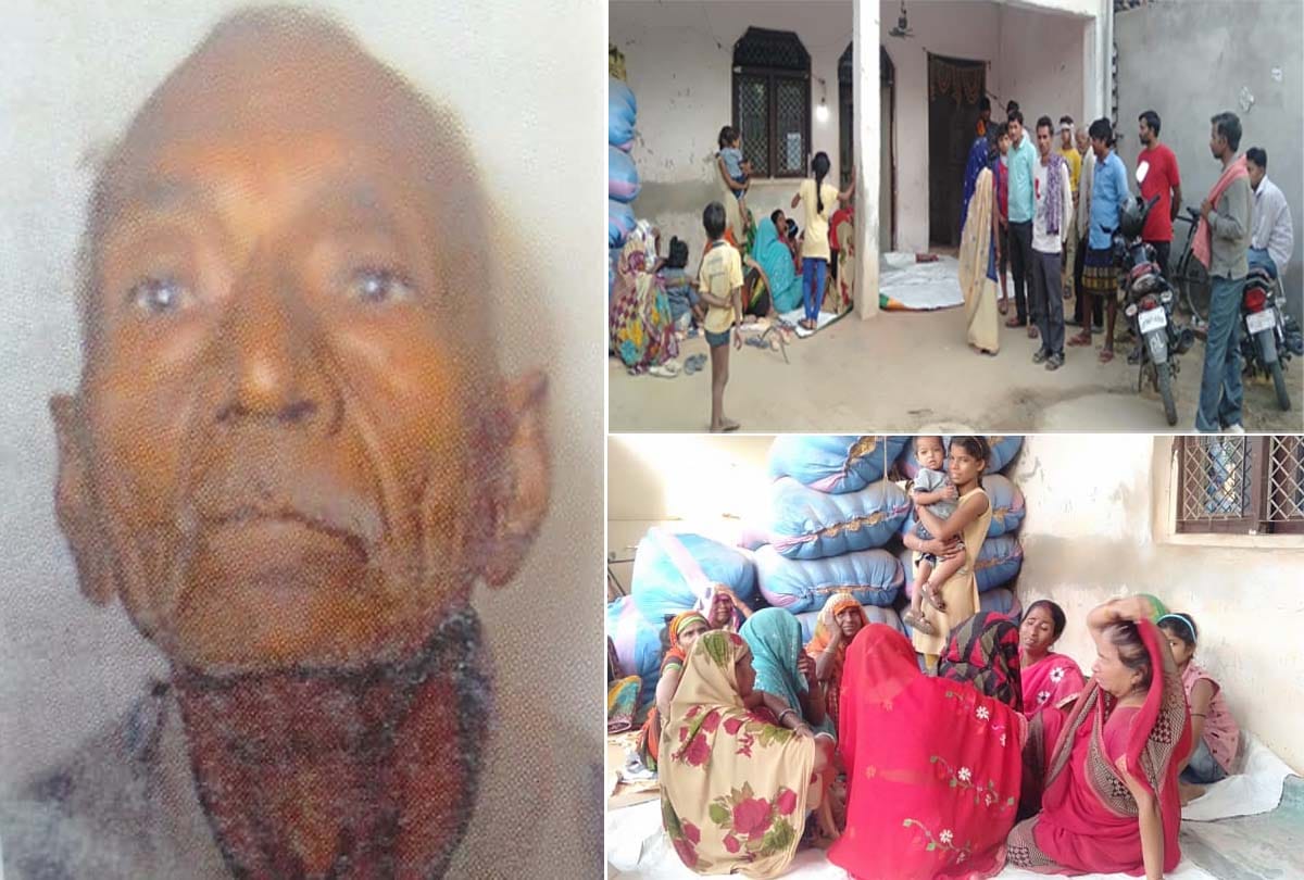 Old man brutally murdered in a government land dispute in kannauj