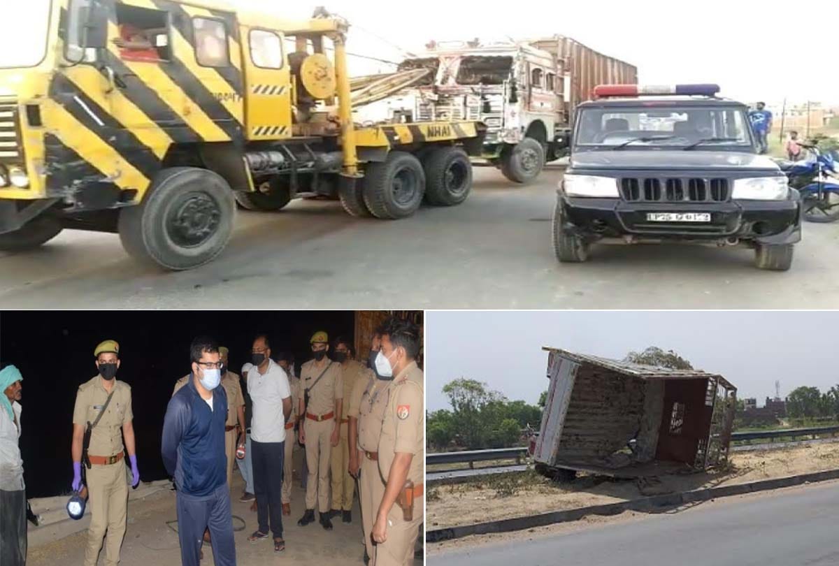 Etawah Road Accident News in Hindi: road accident in etawah, six died, Families uprooted by death of earning sons