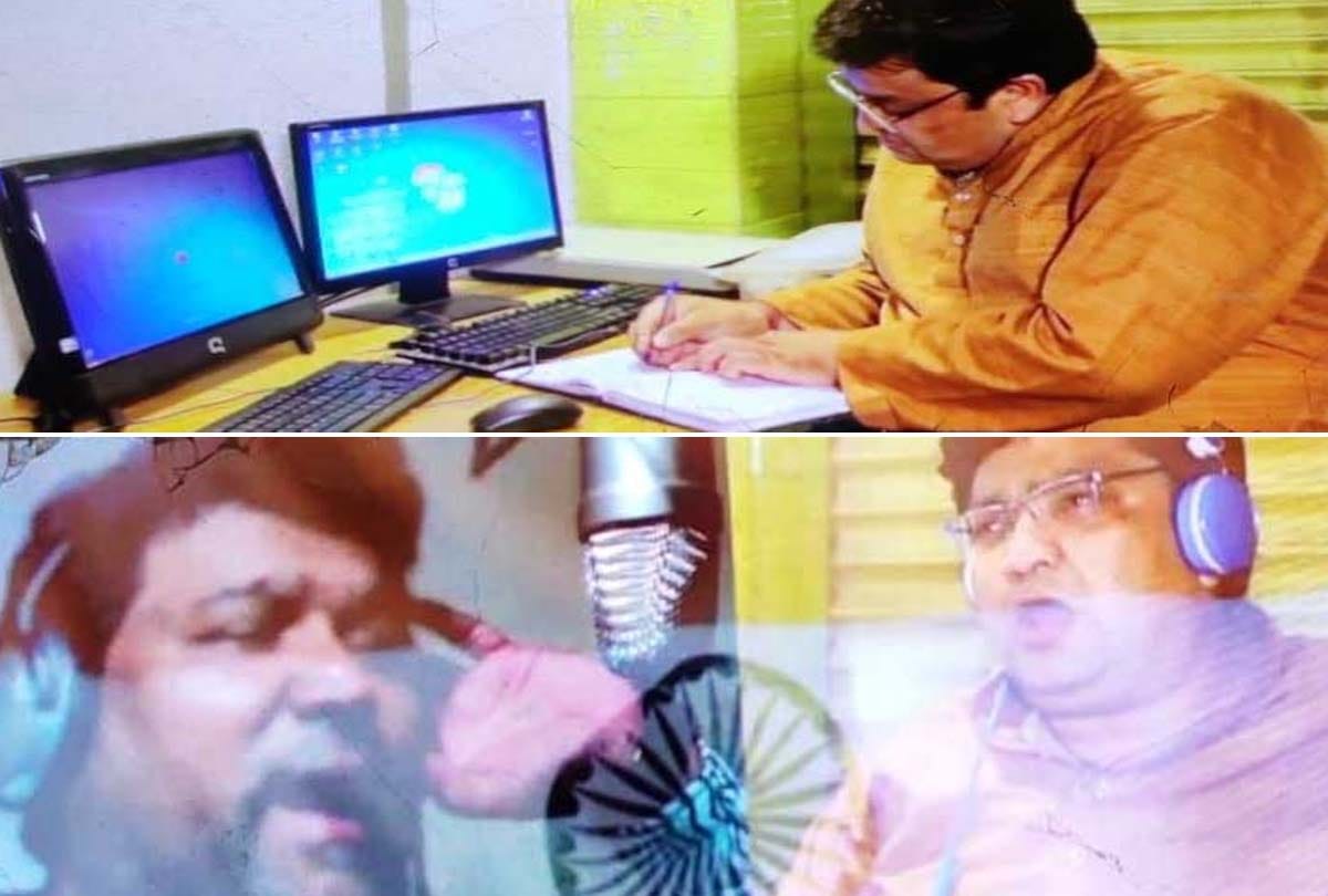 Auraiya young man composed song online on Corona
